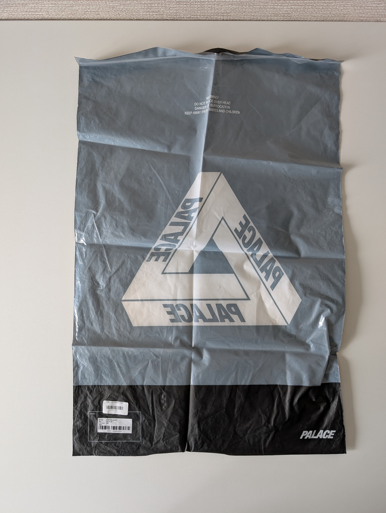 Palace Jacket, миниатюра 9