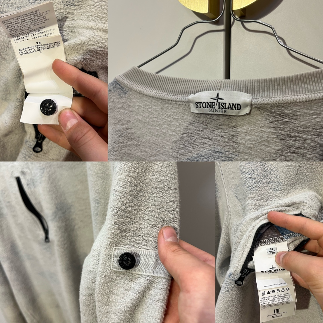 Stone island camo sweathirt Camo Sweathirt Junior, миниатюра 7