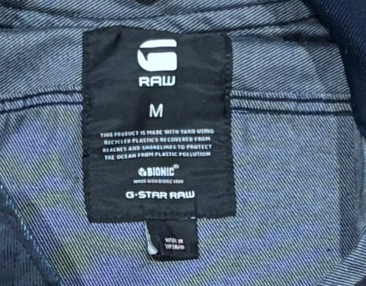 G-STAR Bionic, миниатюра 8