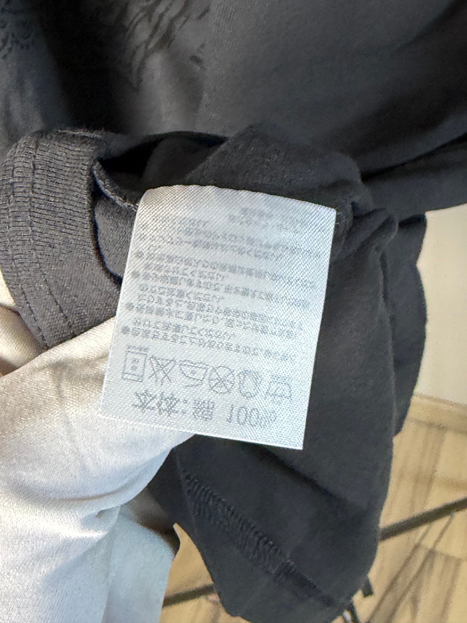 Number (N)ine x Marlboro Logo tribal grey, миниатюра 8