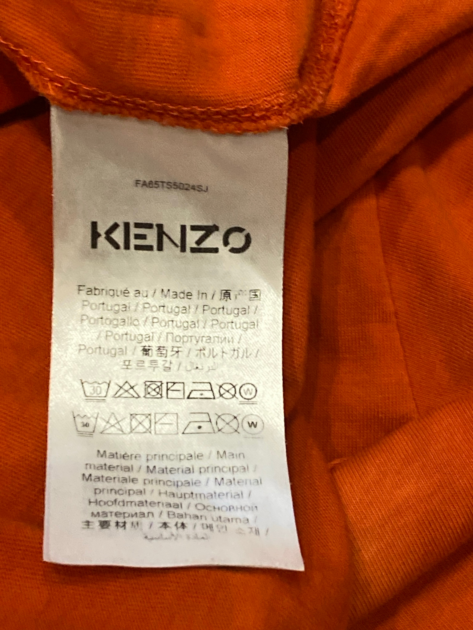 Kenzo Футболка, миниатюра 4