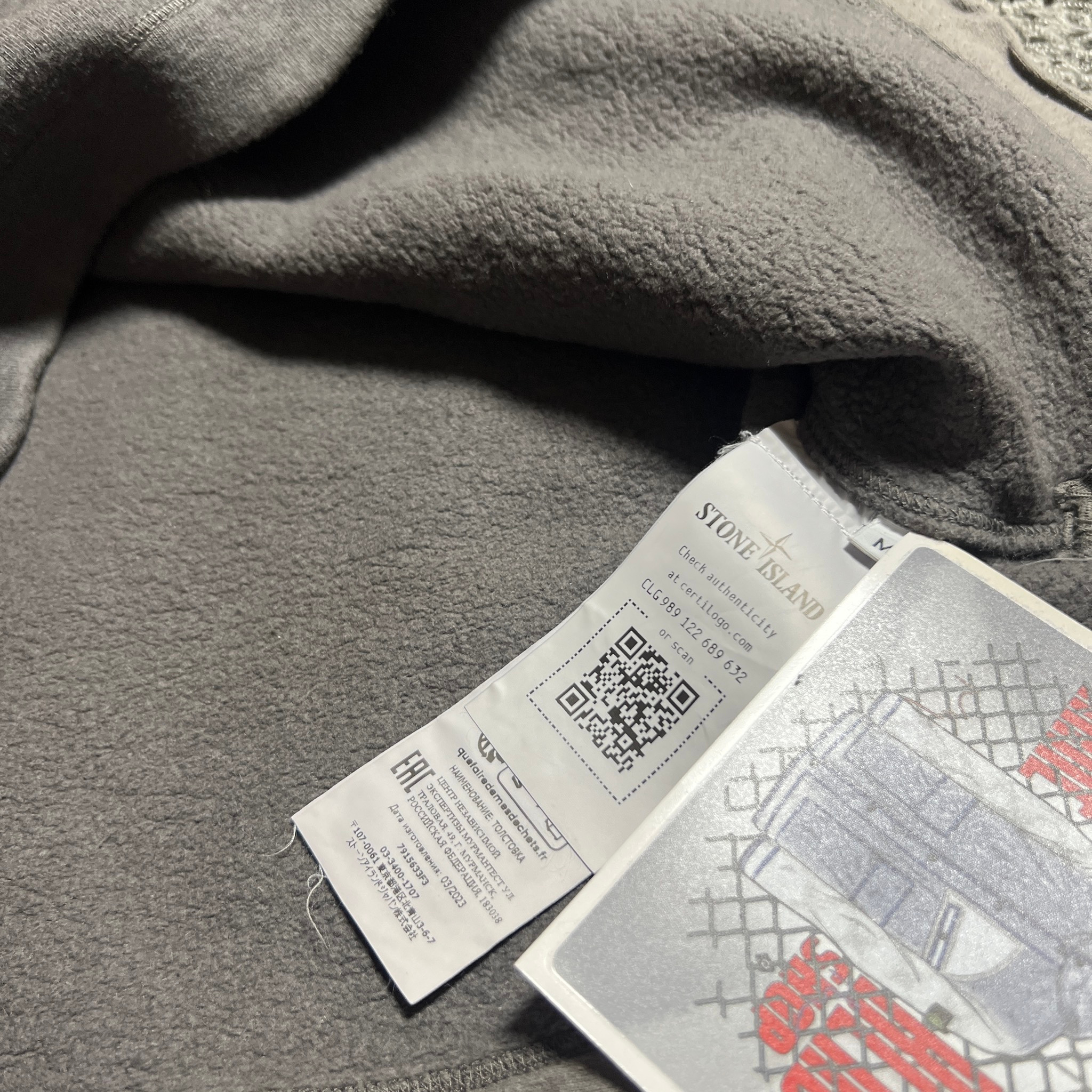 Stone Island GHOST PIECE Wool Sweatshirt, миниатюра 7