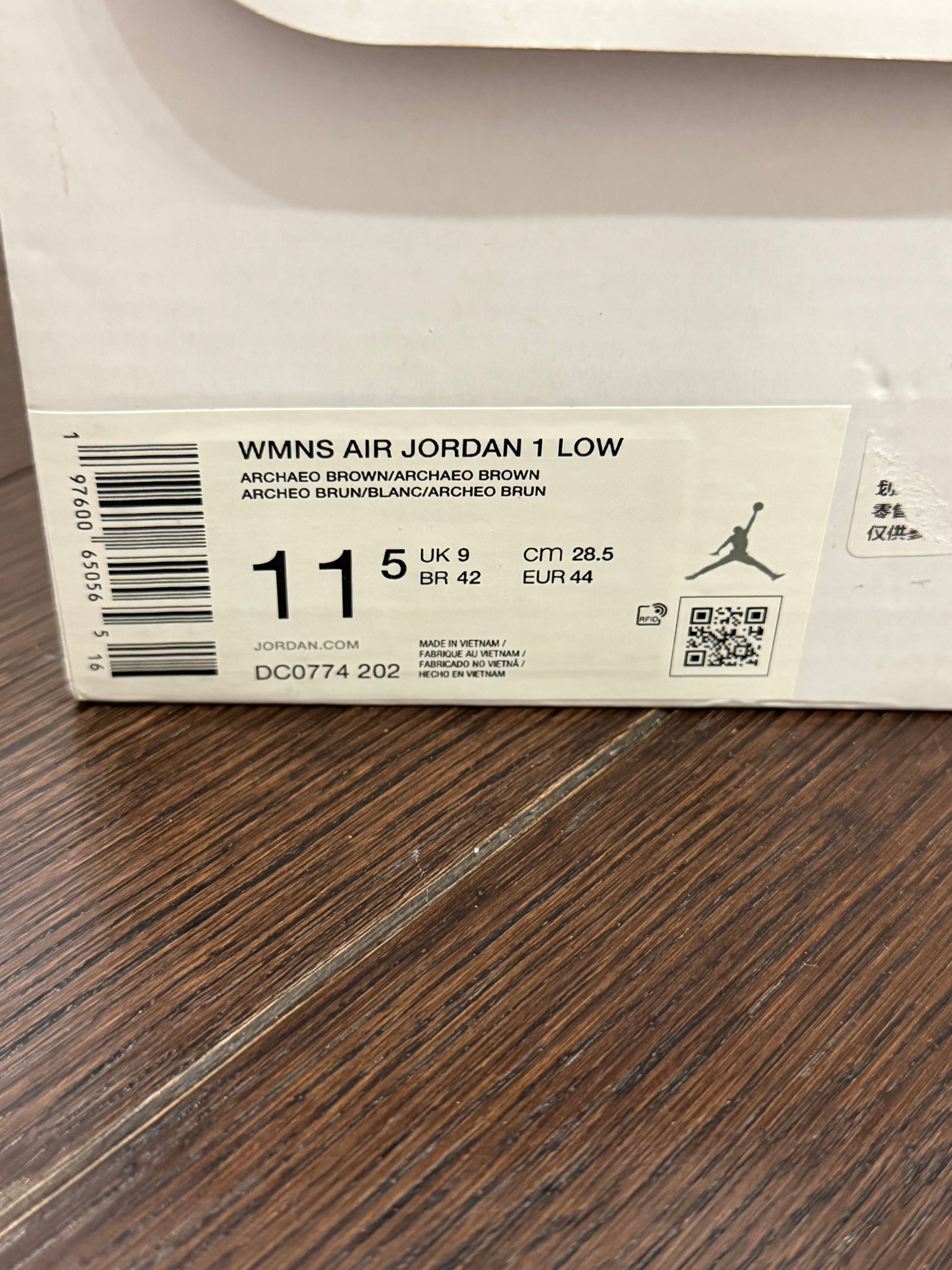 Nike x Air Jordan 1 Low Archeo Brown, миниатюра 7