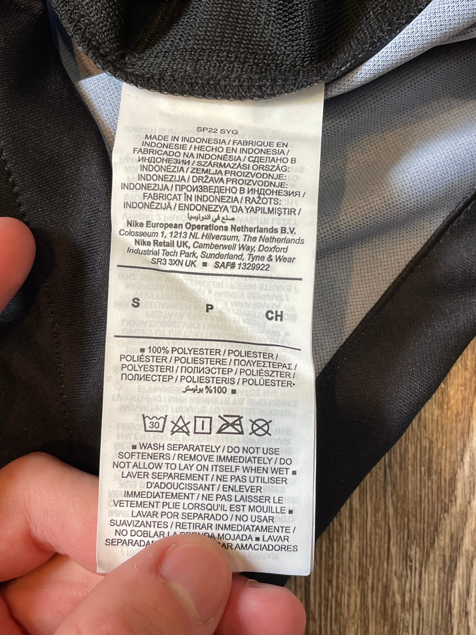 Nike x Inter 2021/2022 Brothers and sister of the world, миниатюра 5