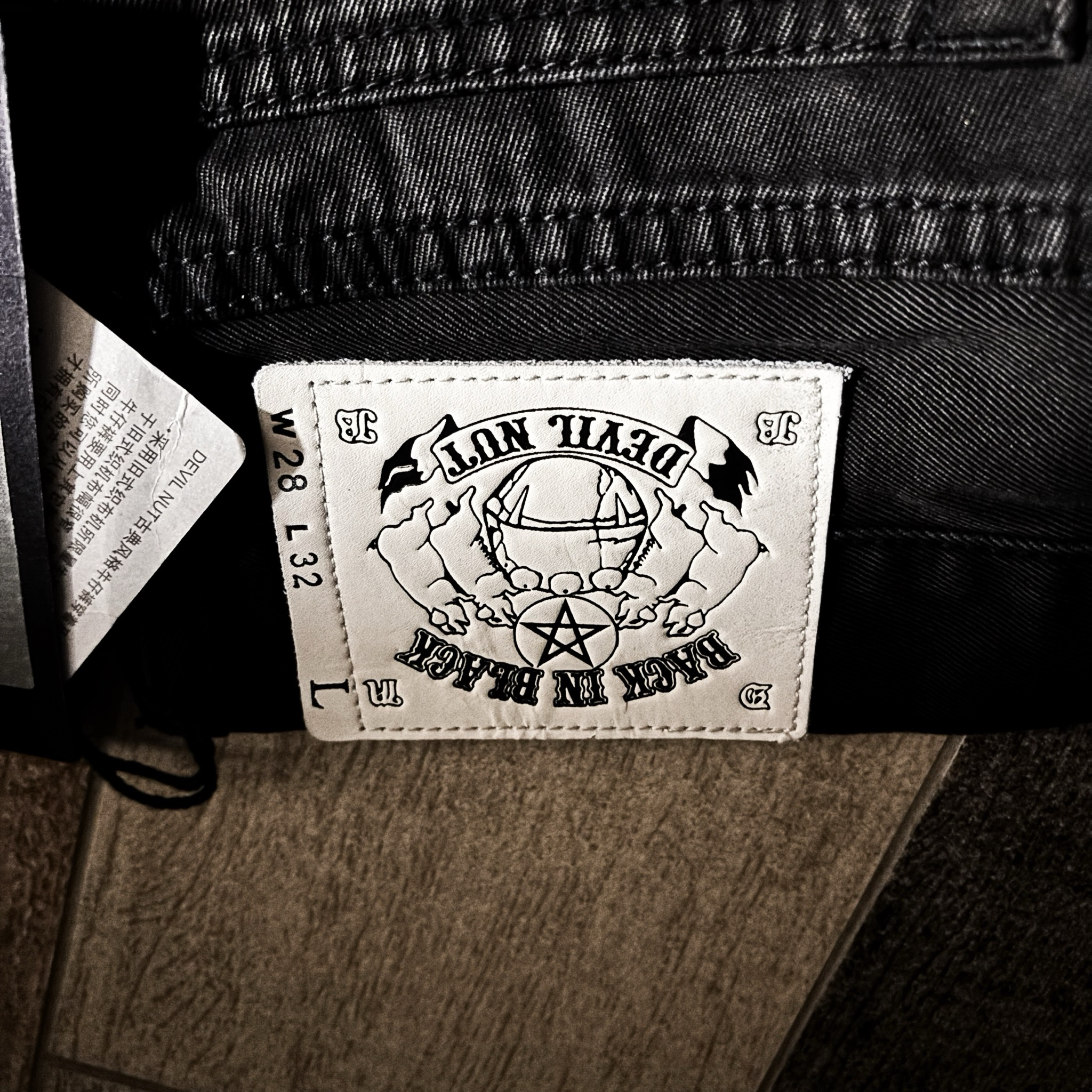 Devil Nut x Back in Black Jeans Джинсы, миниатюра 3