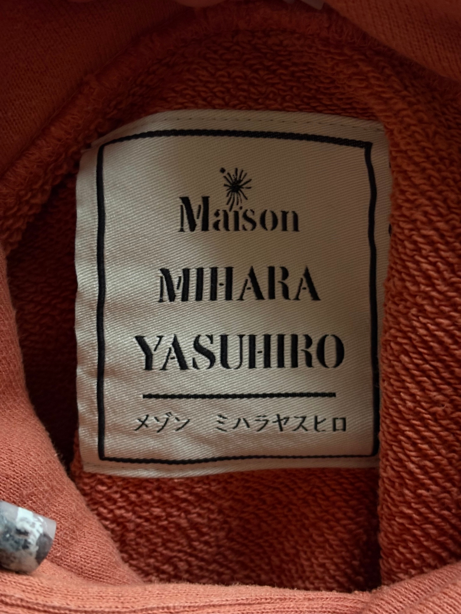 Maison Mihara Yasuhiro x Champion Hoodies FW22-23, миниатюра 3