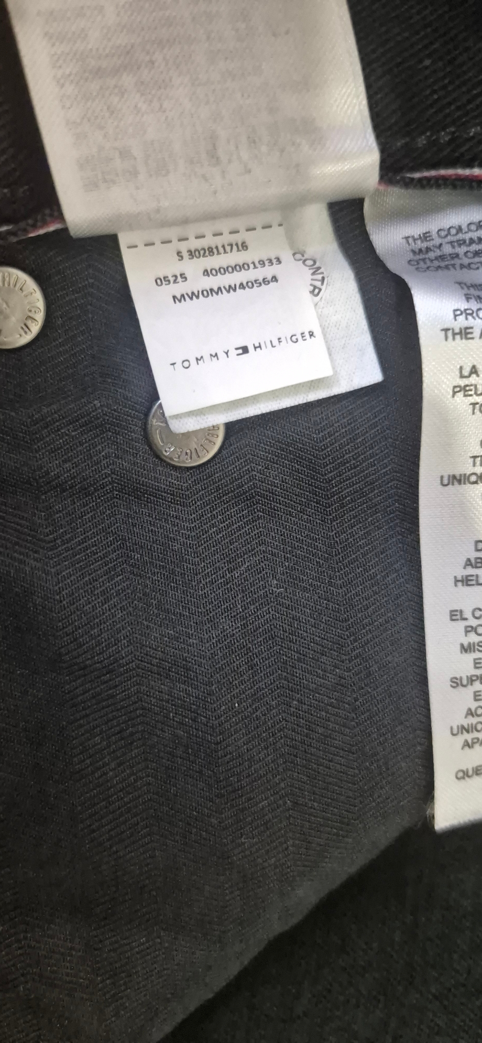 Tommy Hilfiger Jeans, миниатюра 13