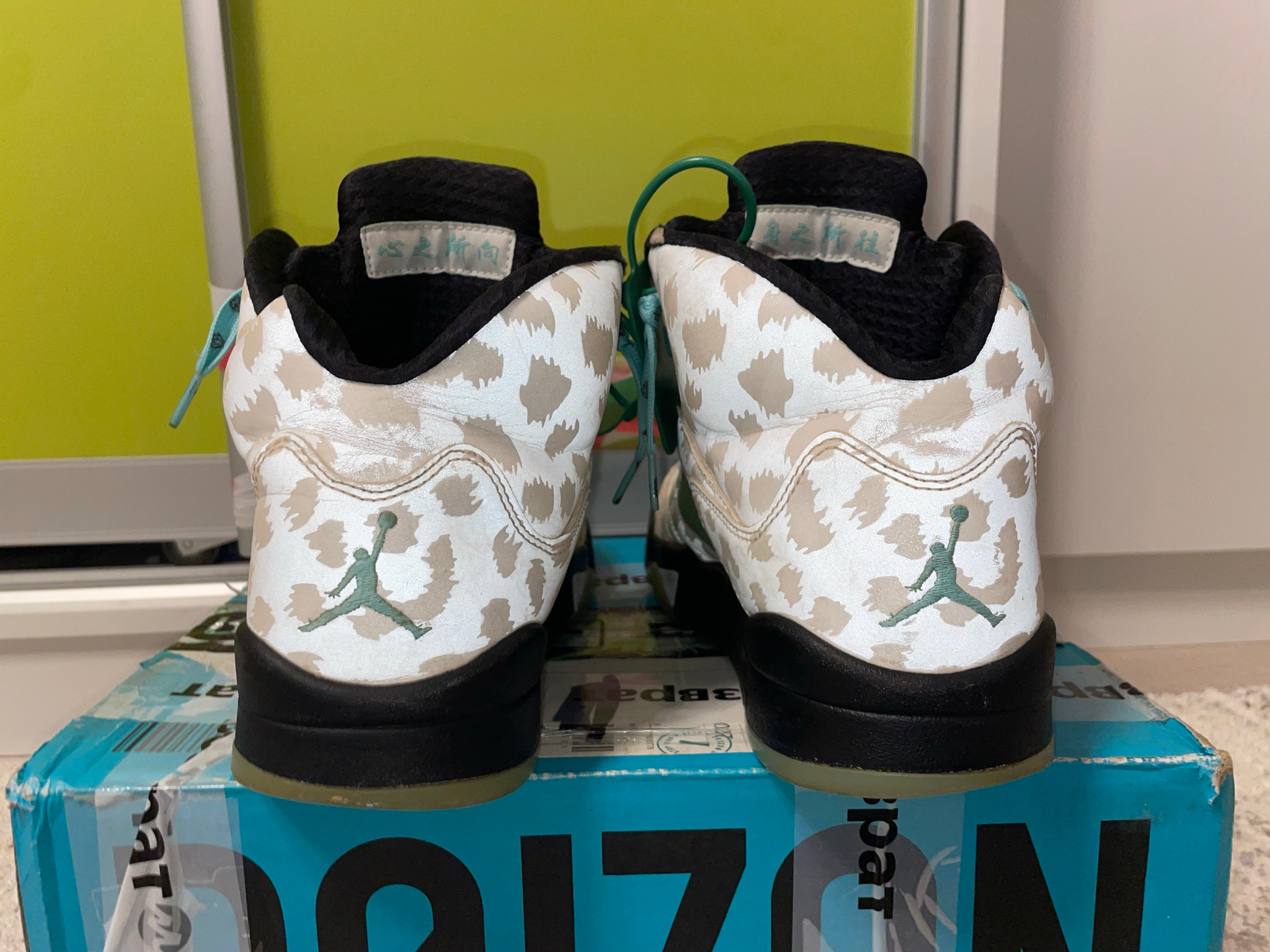 Nike x Air Jordan 5 Retro Island Green, миниатюра 6