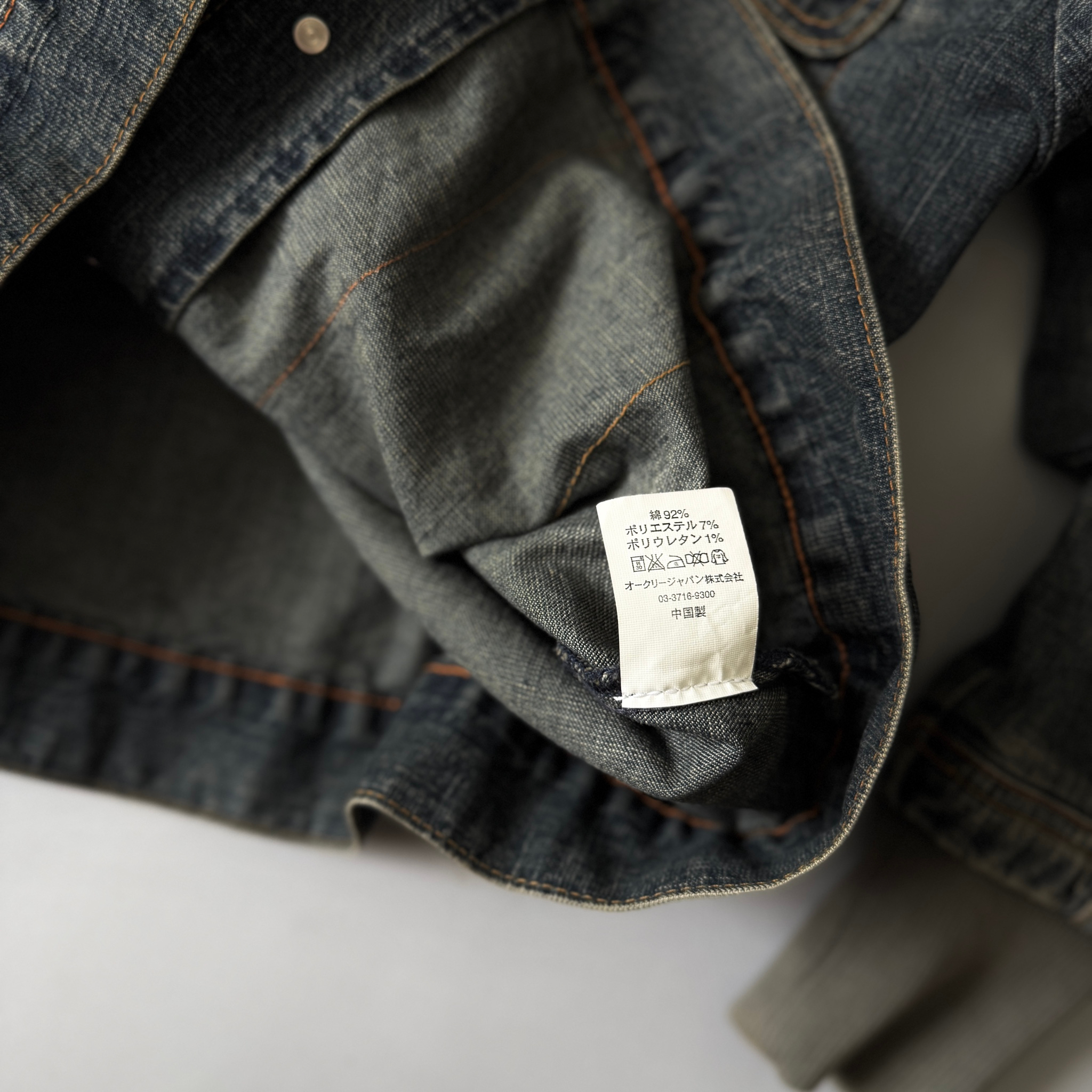 Oakley 2000s Vintage Archival Women Denim Jacket, миниатюра 9