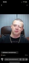 Аватар продавца bruh