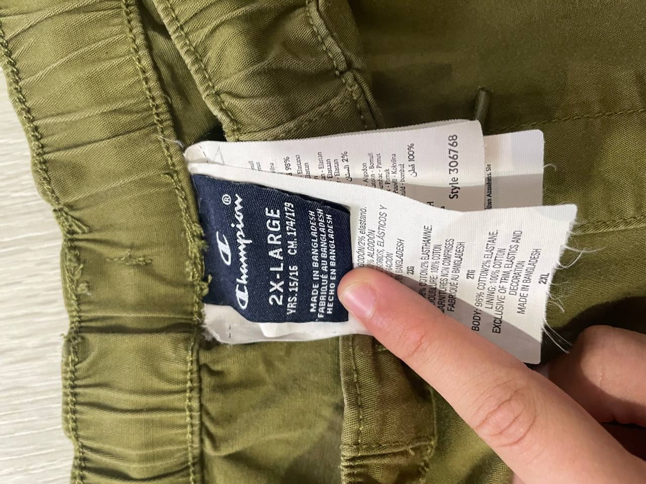 Champion Cargo, миниатюра 4