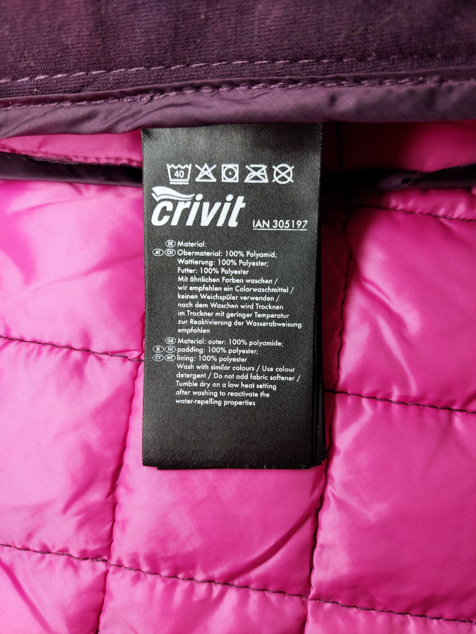 Crivit Жилет, миниатюра 6