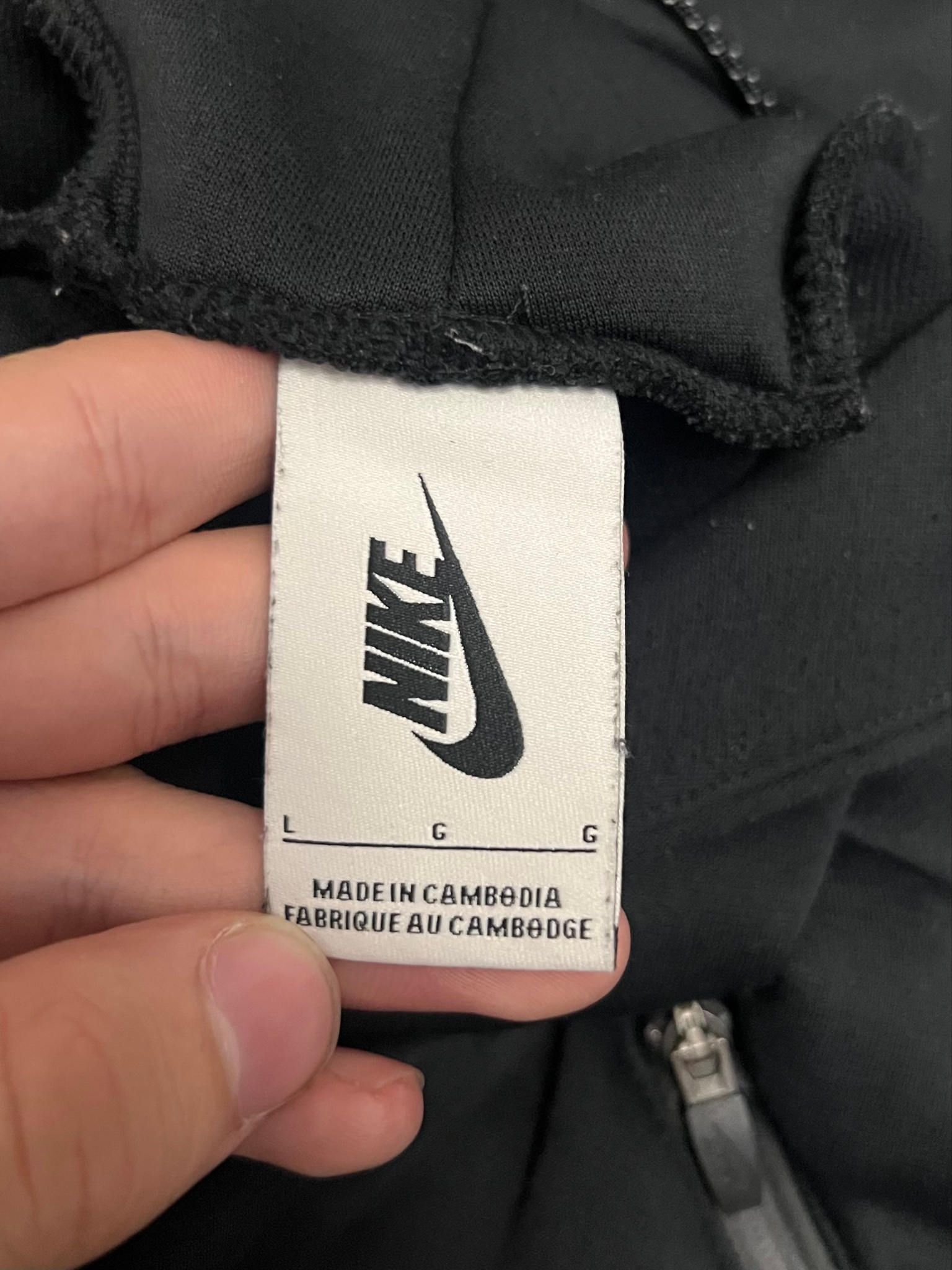 Nike x Undercover NRG Hoodie, миниатюра 3