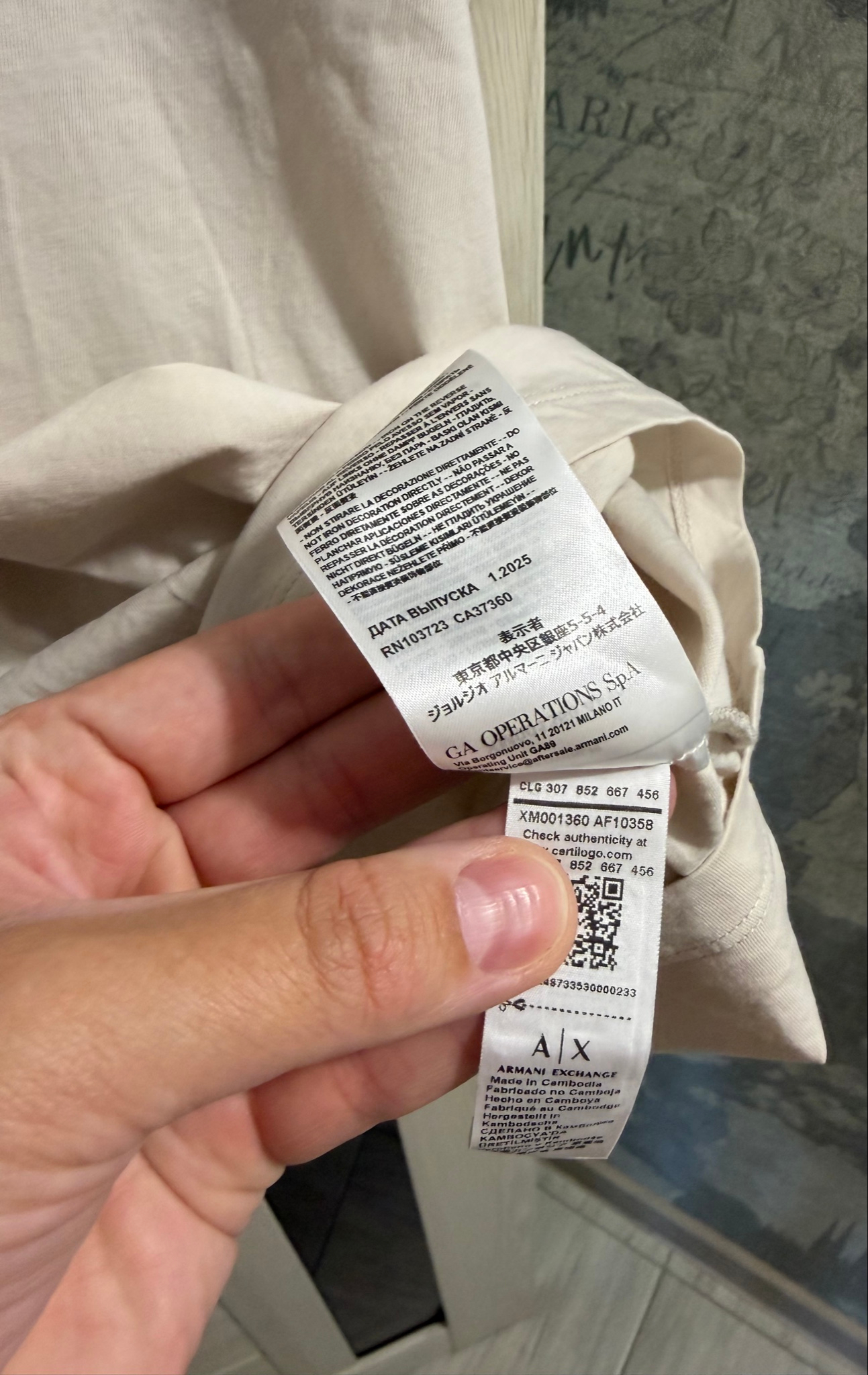 Armani Exchange Футболка, миниатюра 5