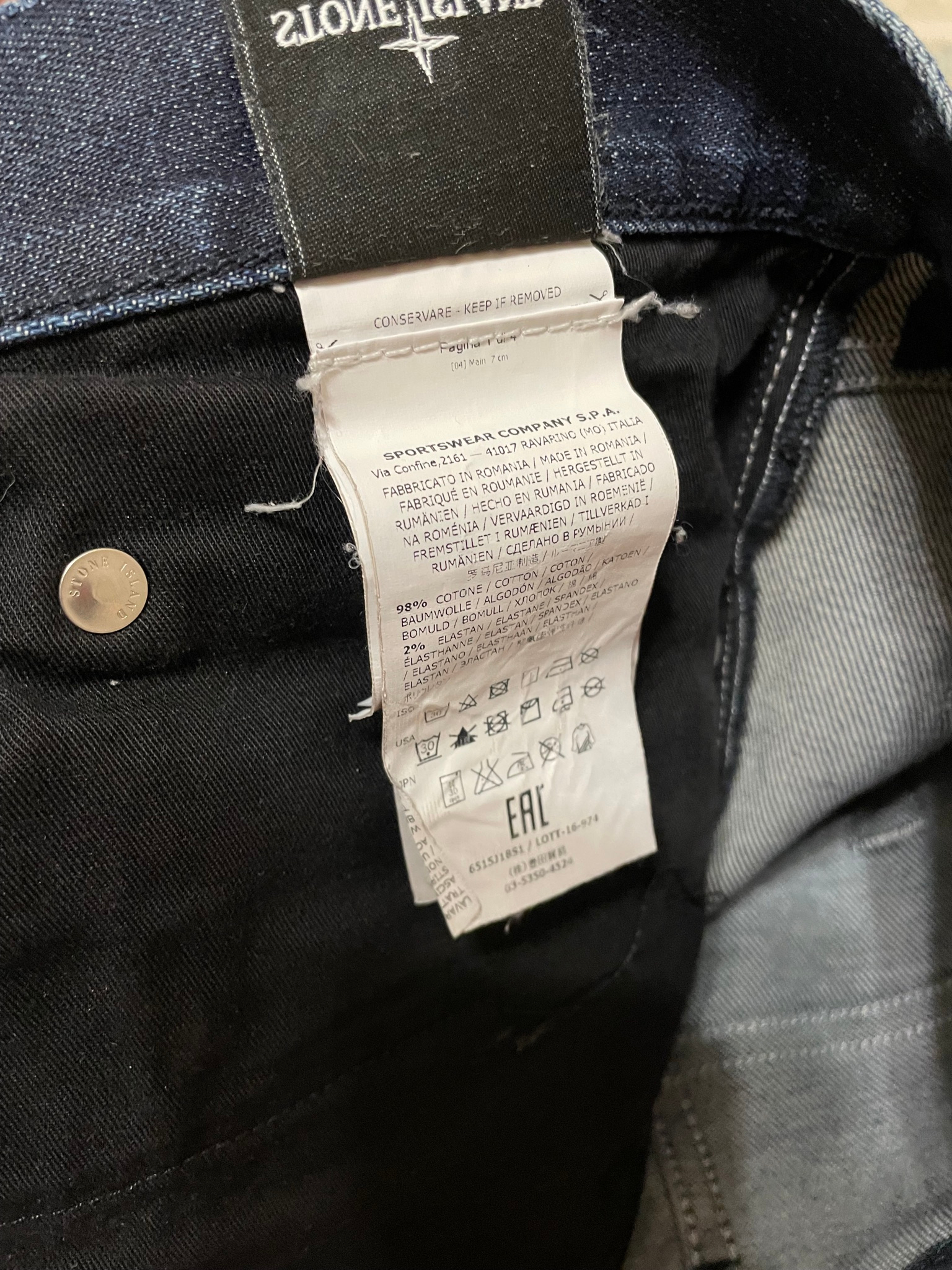 Stone Island Jeans, миниатюра 5