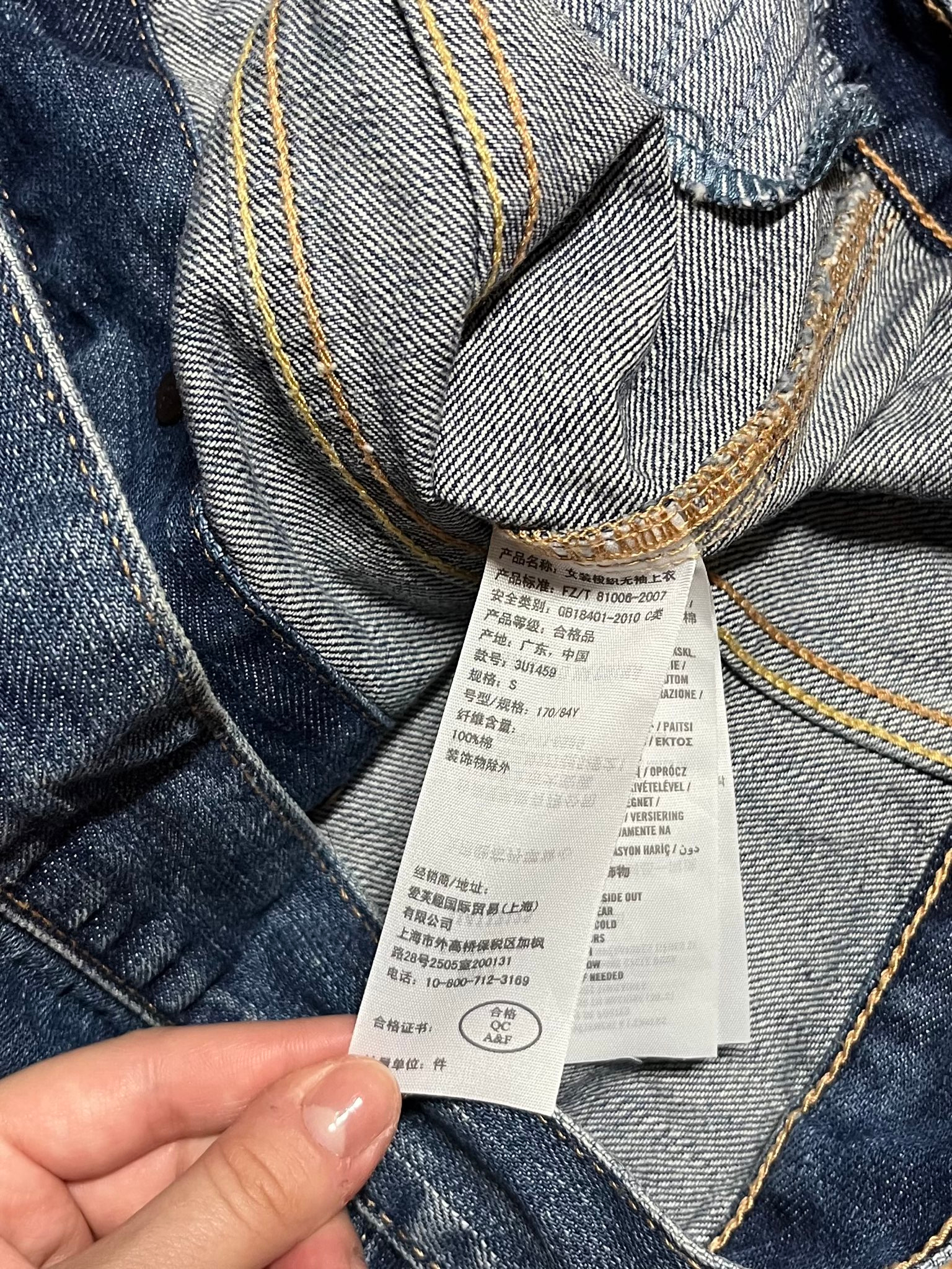 Hollister Жилет джинсовый, миниатюра 4