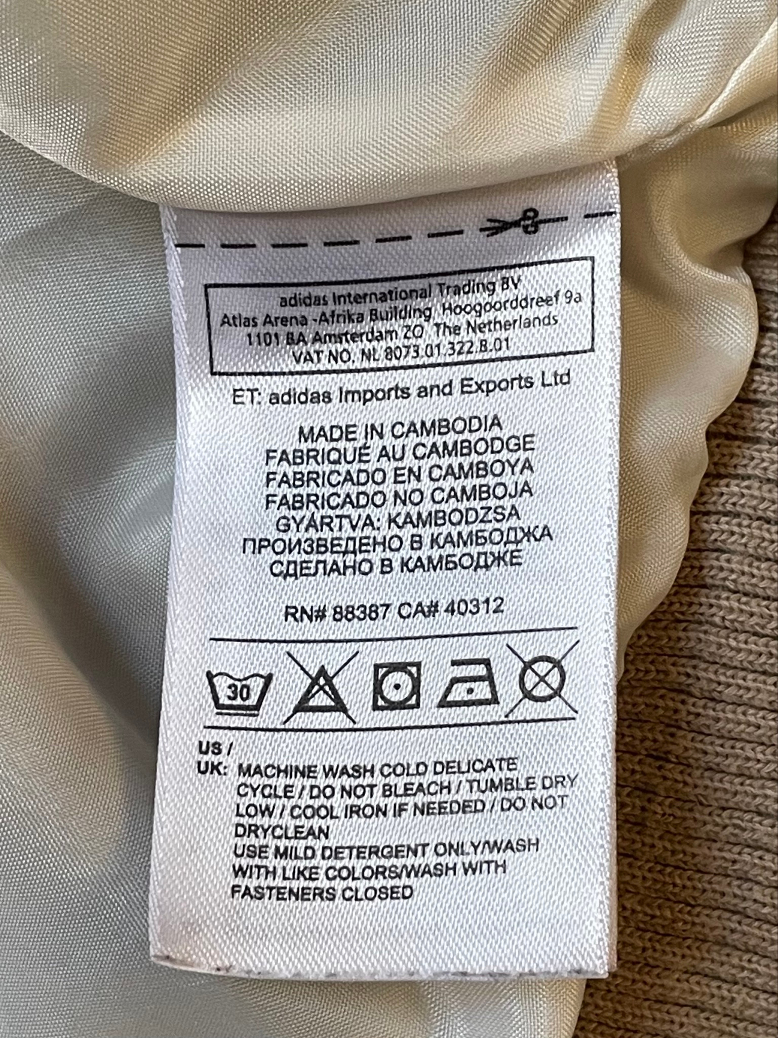 Adidas Originals Harrington Jacket, миниатюра 11