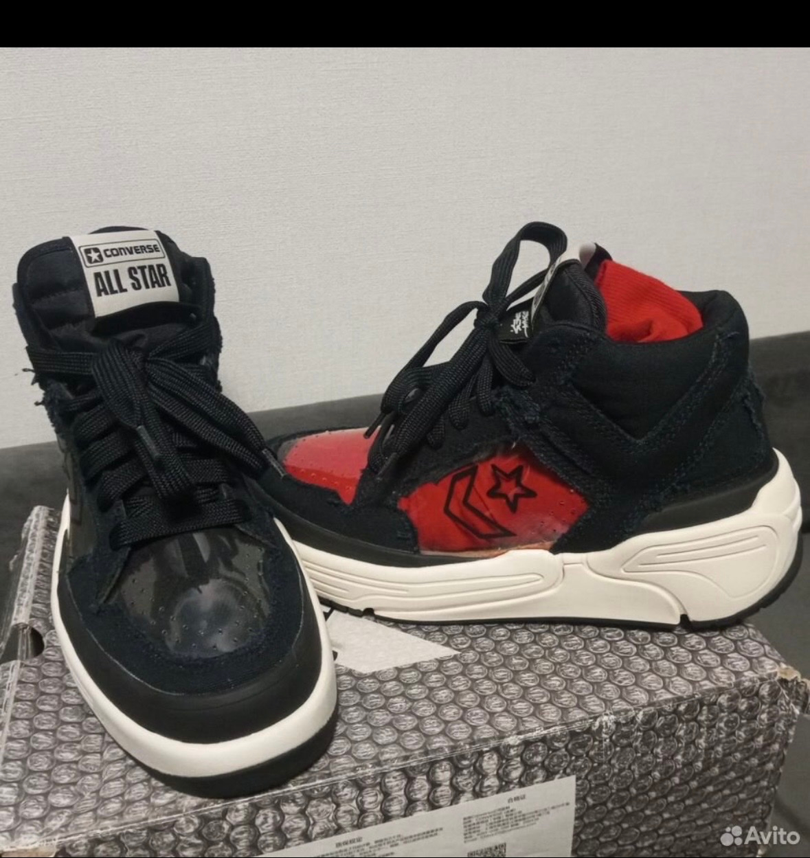 Converse x Joshua Vides Weapon CX, миниатюра 1