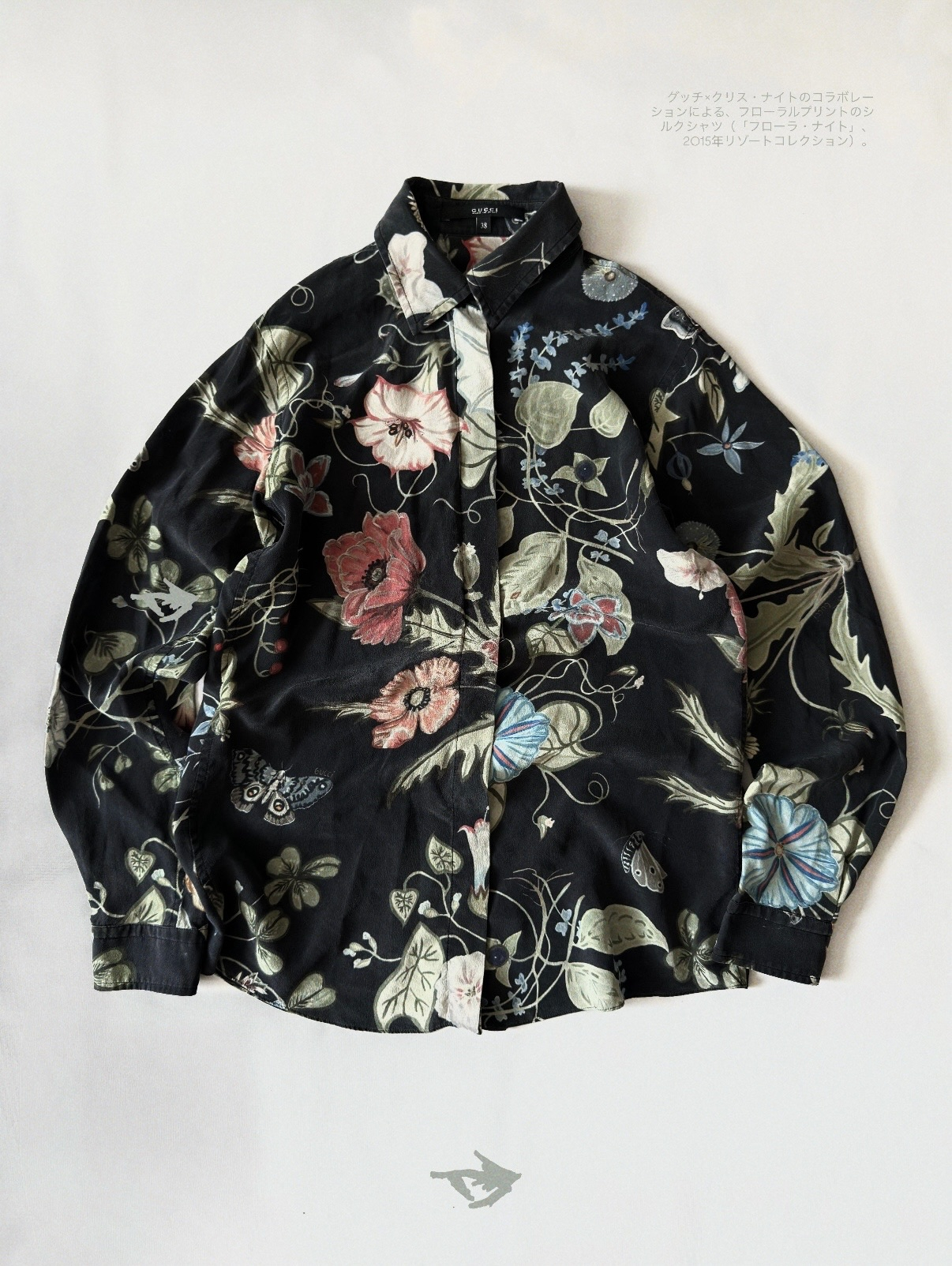 Gucci x Kris Knight Rare Archival Floral Silk Blouse Shirt, миниатюра 1