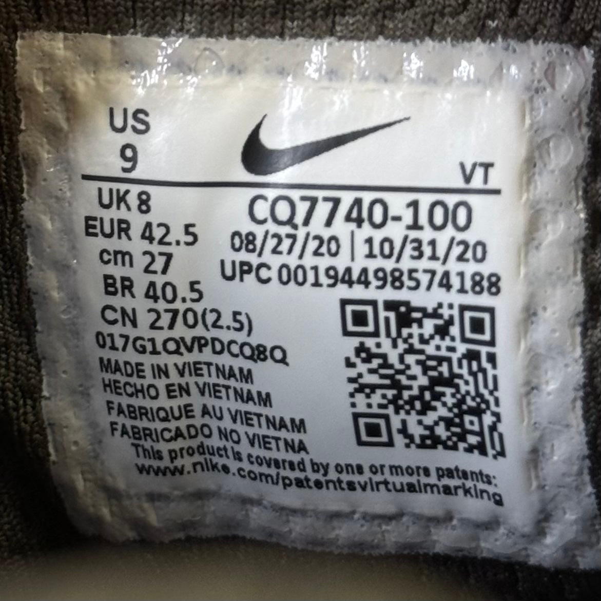 Nike Air Max 270 Vistascape, миниатюра 7